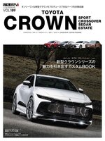 STYLE RV  スタイルRV